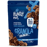 Hungry Not Granola Μαύρη Σοκολάτα 375gr