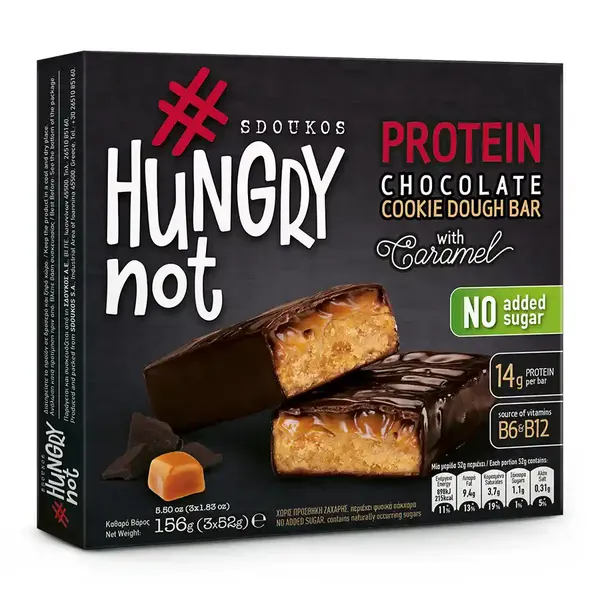 Hungry Not Protein Μπάρες Cookie Dough Με Σοκολάτα 3x52γρ.