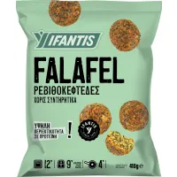 Κατεψυγμένα Φαλάφελ Υφαντής (410g)