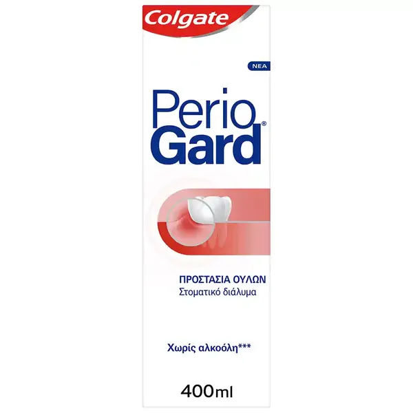 Colgate Periogard Στοματικό Διάλυμα Προστασίας Ούλων 400ml.