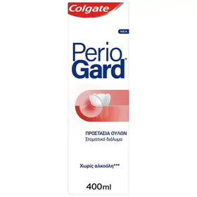 Colgate Periogard Στοματικό Διάλυμα Προστασίας Ούλων 400ml.