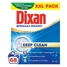 Dixan σκόνη 68 μεζ / υγρό πλυντηρίου ρούχων 70μεζ