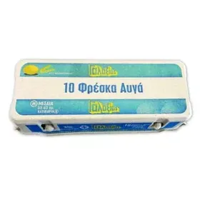 ΓΑΛΑΞΙΑΣ ΑΥΓΑ 10x53g