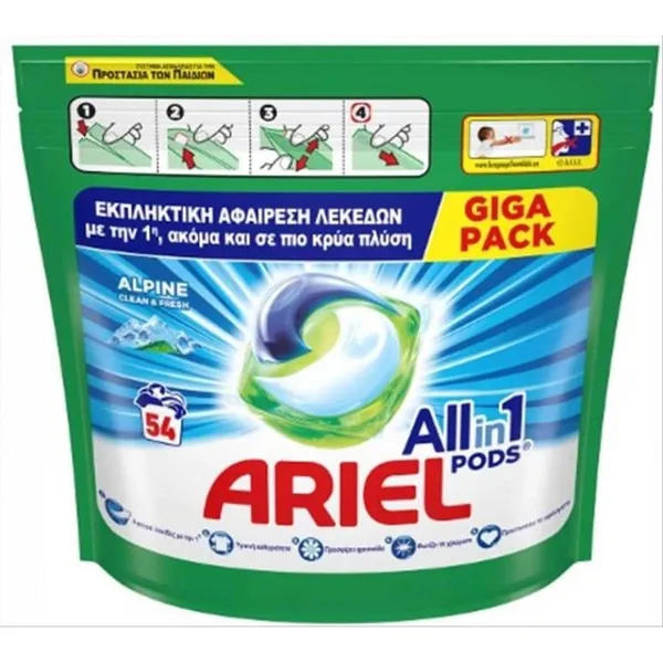 ARIEL GIGA PACK