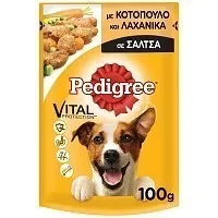 Pedigree Κοτόπουλο & Λαχανικά σε Σάλτσα 100gr