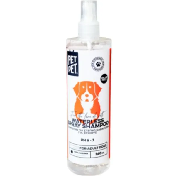 σαμπουάν για στεγνό καθάρισμα με άρωμα μήλο 360ml
