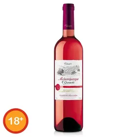 Calliga Κρασί Ροζέ Μελισσάντρα 750ml