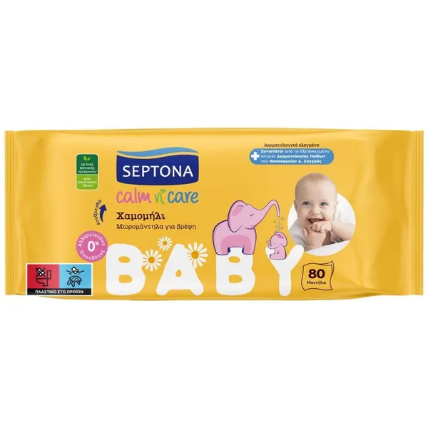 calm n' care baby μωρομάντηλα χαμομήλι (5x80τεμ.)