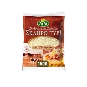 ARLA Σκληρό Τυρί 150γρ.