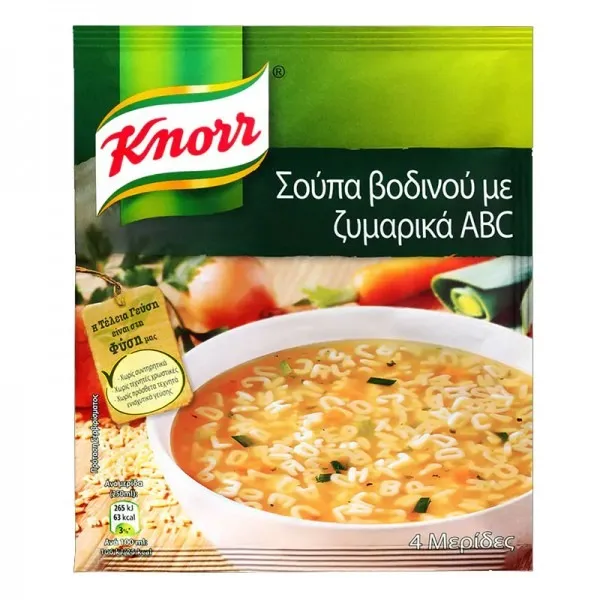 Σούπα βοδινού abc 80γρ.