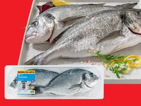 Τσιπούρα φρέσκια ελληνική καθαρισμένη 770 g (2 τεμ.)