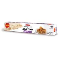 Φύλλο Πολίτικο Βηρυτού Alfa 450gr