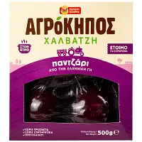ΑΓΡΟΚΗΠΟΣ ΧΑΛΒΑΤΖΗ Παντζάρια Πέλλας Σακούλα 500gr
