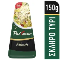 Τυρί Parrano Robusto σε κομμάτι 150g