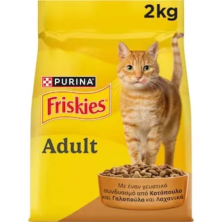 FRISKIES Ξηρά Τροφή Γάτας Κοτόπουλο & Γαλοπούλα με Λαχανικά 2kg