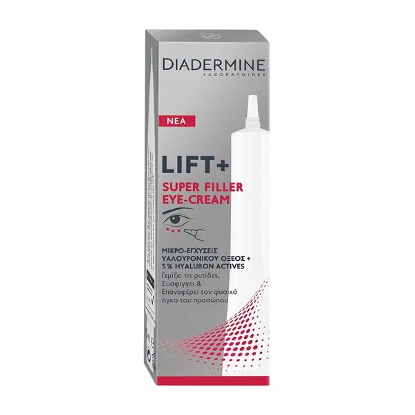 Diadermine Κρέμα Lift + Superfiller Ματιών 15ml