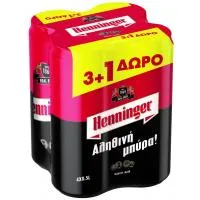 Μπύρα Κουτί Henninger 4x500 ml 3+1 Δώρο