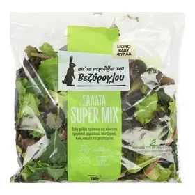 ΠΕΡΙΒΟΛΙ ΒΕΖΥΡΟΓΛΟΥ Σαλάτα Super Mix Μόνο Baby Φύλλα 130g