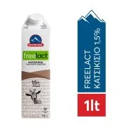 Όλυμπος Γάλα Κατσικίσιο Freelactose 1,5% 1lt