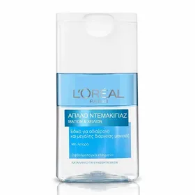 L'OREAL Ντεμακιγιάζ Απαλό Ματιών & Χειλιών για Αδιάβροχο Μακιγιάζ 125ml