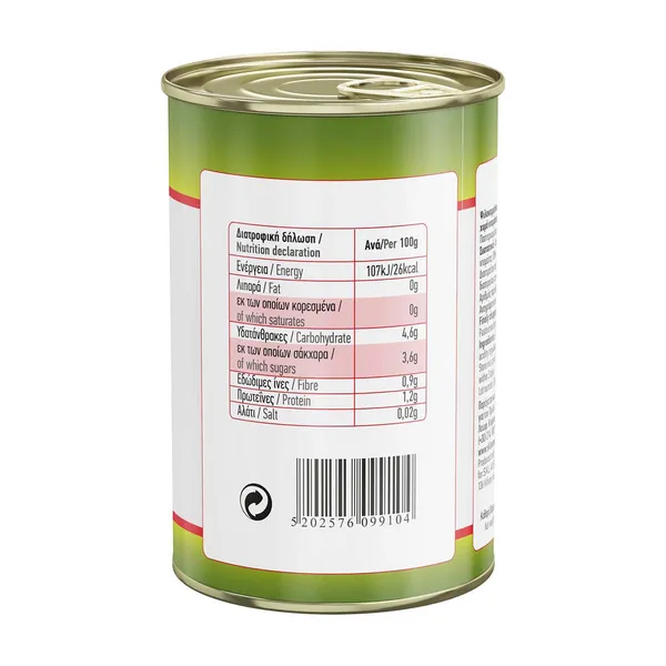 Τοματάκια ψιλοκομμένα 400gr