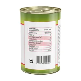 Τοματάκια ψιλοκομμένα 400gr