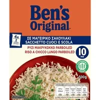 BEN'S ORIGINAL Ρύζι Μακρύκοκκο Parboiled 10' σε μαγειρικό σακουλάκι 4τεμ 500g