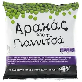 ΑΒ ΚΟΝΤΑ ΣΤΗΝ ΕΛΛΗΝΙΚΗ ΓΗ Αρακάς Γιαννιτσών Κατεψυγμένος 1kg
