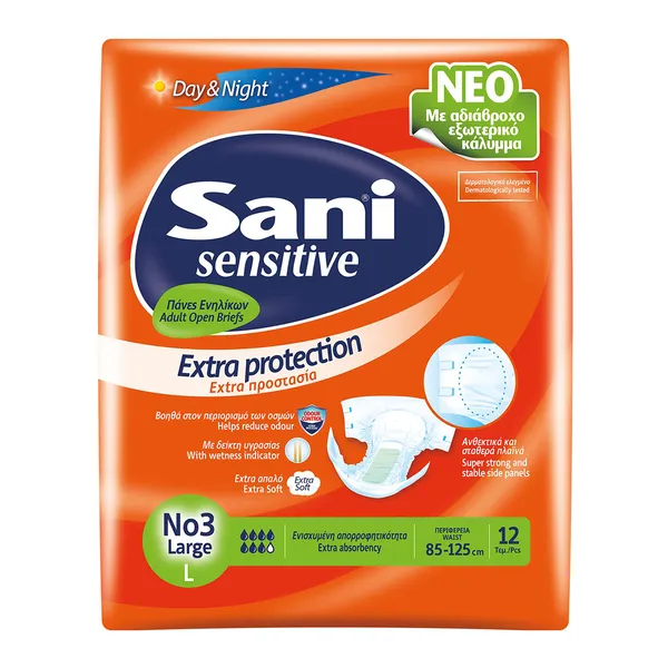 SANI πάνες ακράτειας No3 large (12τεμ.)