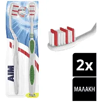Aim Οδοντόβουρτσα Classic Fresh Μαλακή 1 τεμ
