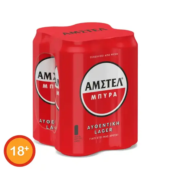 ΑΜΣΤΕΛ Μπίρα Lager 4x500ml