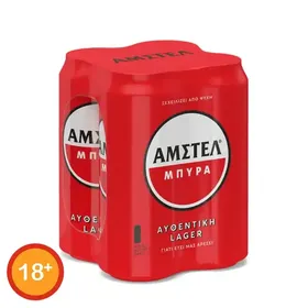 ΑΜΣΤΕΛ Μπίρα Lager 4x500ml