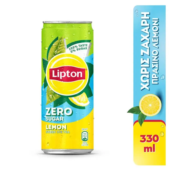 Lipton Κρύο Πράσινο Τσάι Χωρίς Ζάχαρη 330ml.