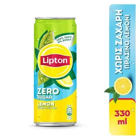 Lipton Κρύο Πράσινο Τσάι Χωρίς Ζάχαρη 330ml.