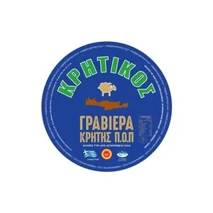 ΓΡΑΒΙΕΡΑ Κρήτης ΠΟΠ