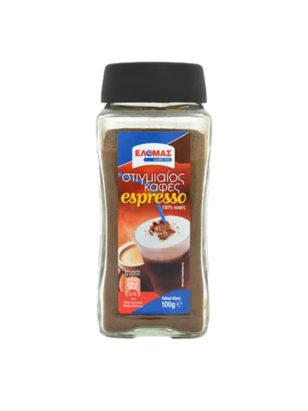espresso στιγμιαίος καφές 100γρ.
