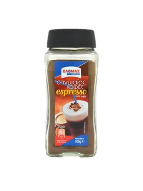 espresso στιγμιαίος καφές 100γρ.