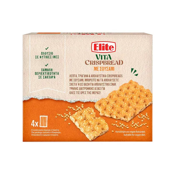 CRISPBREADS τυρί & κρεμμύδι ή τομάτα & βασιλικό 130γρ.