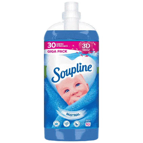 Soupline Μαλακτικό Giga Pack Συμπυκνωμένο με...
