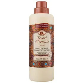 TESORI D'ORIENTE byzantium μαλακτικό ρούχων 38μεζ.