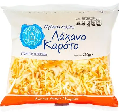 Σαλάτα λάχανο-καρότο 250γρ