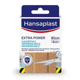 Hansaplast Extra Power Επιδέσματα Αδιάβροχα 80x6cm.