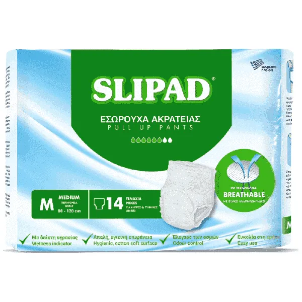 SLIPAD pants εσώρουχα ακράτειας medium 14τεμ.