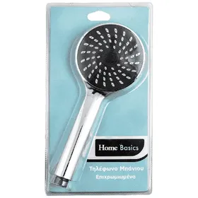 Home Basics Τηλέφωνο Μπάνιου Επιχρωμιωμένο