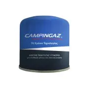 Campingaz Φιαλίδιο Υγραερίου C206 Gls 190gr