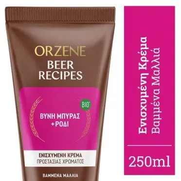 ORZENE HAIR COND COLORED POMEGR 250ML