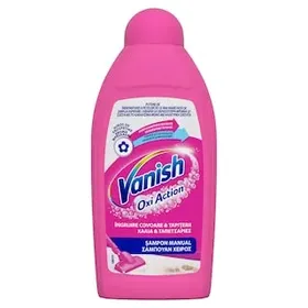 VANISH Καθαριστικό Χαλιών 3 σε 1 500ml