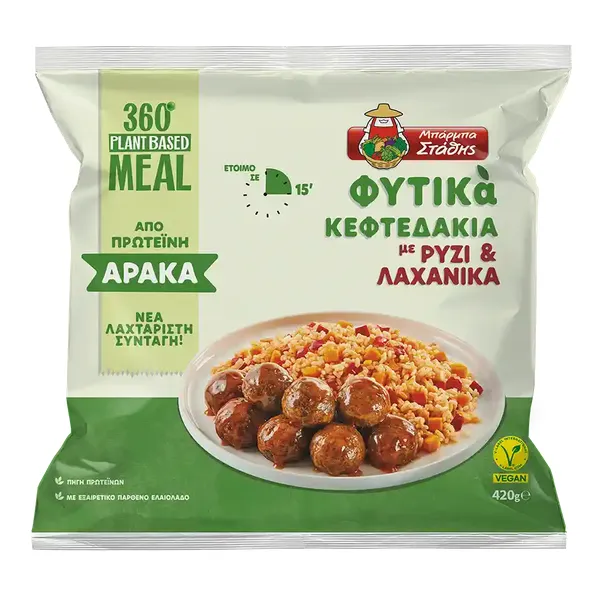 Μπάρμπα Στάθης 360° Plant Based Meal Φυτικά Κεφτεδάκια Με Ρύζι 420γρ.