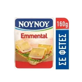 ΝΟΥΝΟΥ Emmental 160γρ.
