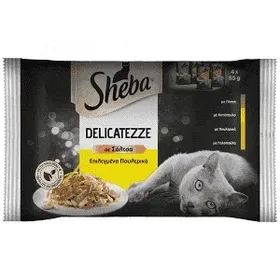 Sheba Φακελάκι Απολαύσεις Με Πουλερικά (4x85gr)